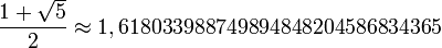 EL NÚMERO «FI»